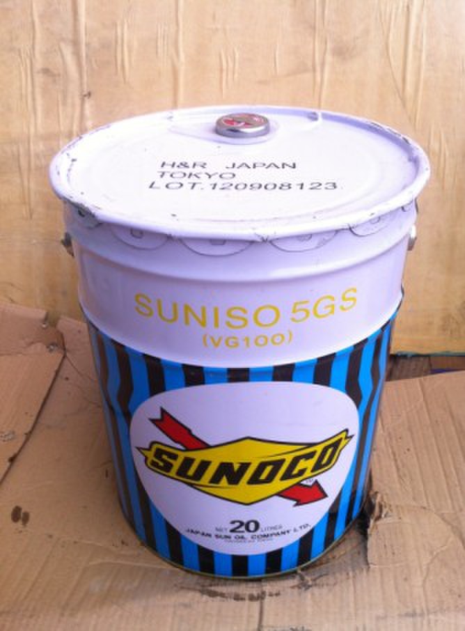 太阳5GS冷冻油