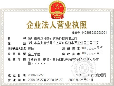 正规专柜批发自拍神器卡西欧TR200烈焰橘QQ603228101