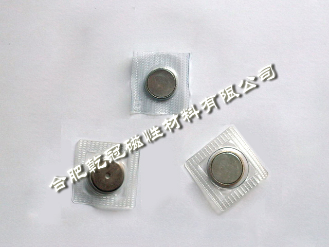 供应箱包磁扣，防水磁扣，PVC磁扣，强力磁扣厂家 北京磁扣供应商