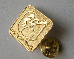 成都锌合金名片盒定做厂家价 不锈钢拉丝名片盒报价