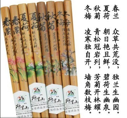 阿里山甜竹筷子批发 无节印花筷子 工艺竹筷厂家大量批发