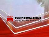 随州鄂州孝感黄冈pc耐力板实心板阳光板中空板厂家订做批发直销
