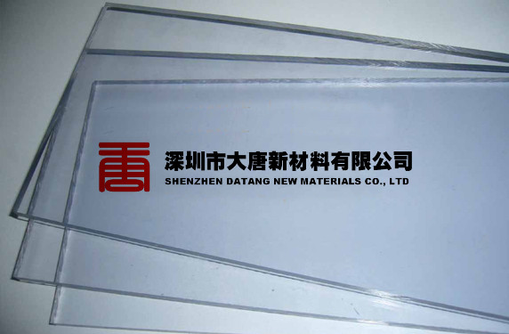 山东济南潍坊淄博pc耐力板实心板阳光板中空板厂家订做批发直销