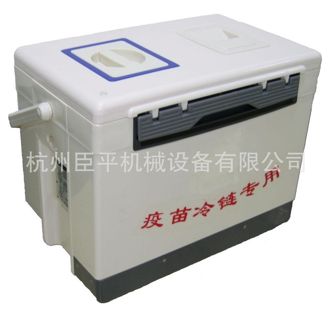 CP015血袋运输箱|样品采集箱|小型冷藏箱