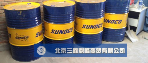 华北地区大量批发冷冻油4GSD,20L200L大小桶供应