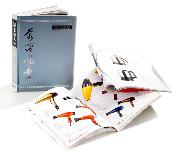 七宝镇画册设计公司七宝较专业的画册设计公司松彩设计您的设计*