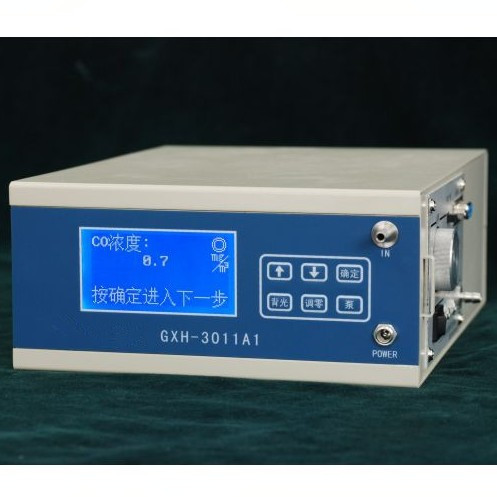 GXH-3011A1便携式红外线CO分析仪