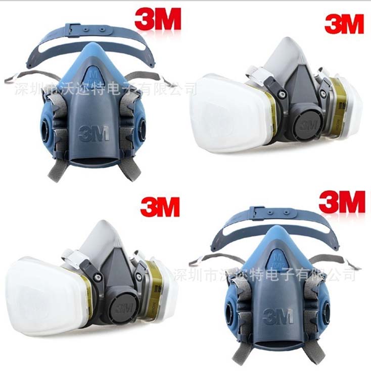 供应3M6200防毒面具 3M7502防毒面具 防毒面罩