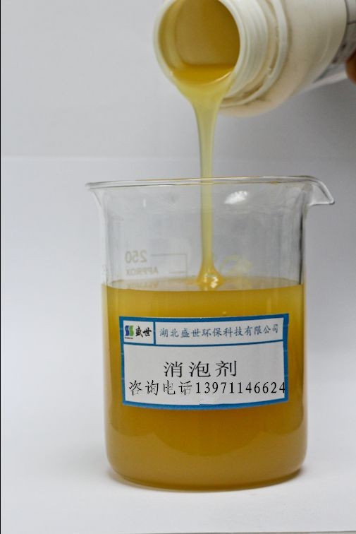 爱森污泥脱水剂阳离子，扬州油田化学助凝剂PAM