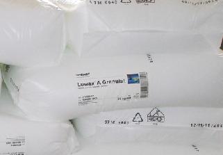 德国巴斯夫Luwax A Granulat 塑料分散剂