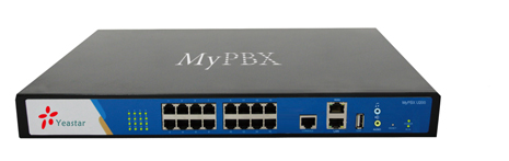 MyPBX U200 厦门朗视U200 IPPBX VOIP电话系统