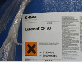 德国巴斯夫Lutensol XP 90系列表面活性剂