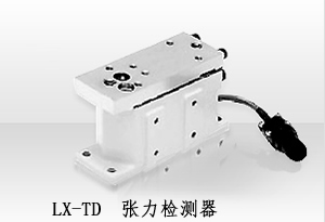 三菱张力检测器LX-050TD 三菱张力控制器