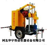ZJY-1 车拖式汽油驱动路面取芯机