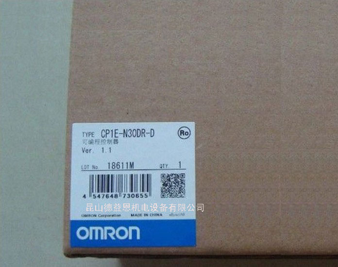 OMRON/欧姆龙plc可编程控制器CP1E-N14DT1-A