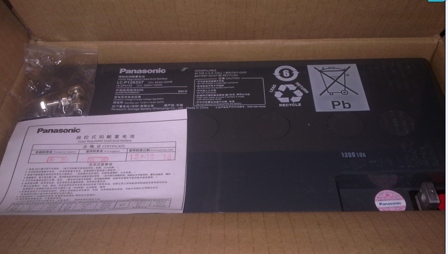 青岛松下UPS蓄电池销售 松下LC-P1265 、LC-P12100