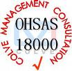 OHSAS18001：安全出口的管理