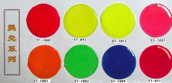 水性色浆|水性通用色浆|水性色浆厂|水性色浆价格