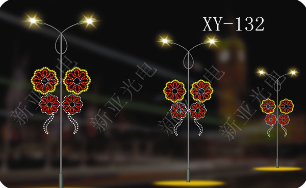 LED灯杆造型灯哪家质量好可以选择哈尔滨新亚光电 灯杆造型灯 造型灯