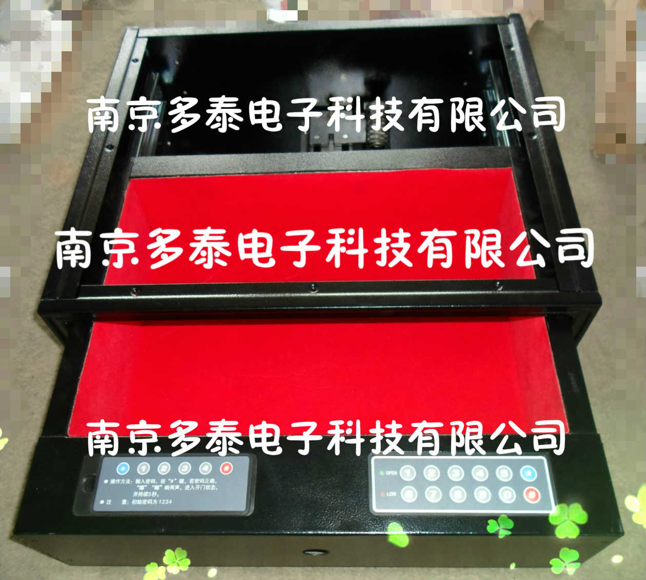 供应南京多泰保险柜保险箱密码锁指纹锁厂家低价优惠价批发供应