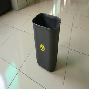 厂家直销防静电14升不带盖方形垃圾桶|抗静电垃圾桶|静电垃圾桶