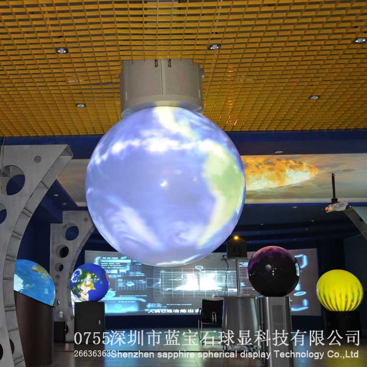 广东上海球幕投影方案