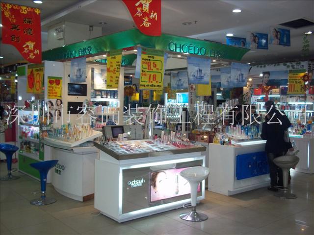 供应化妆品展柜供应商