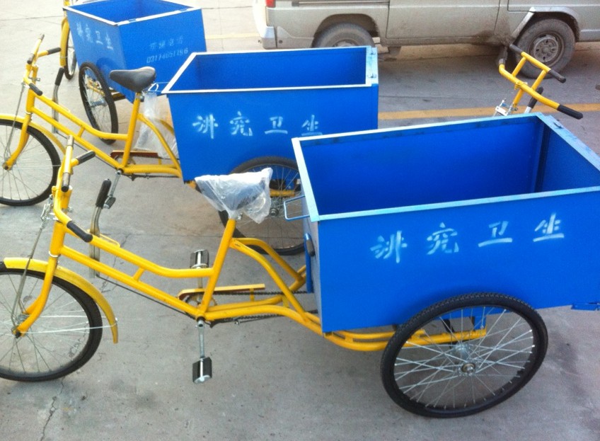 供应保洁三轮车