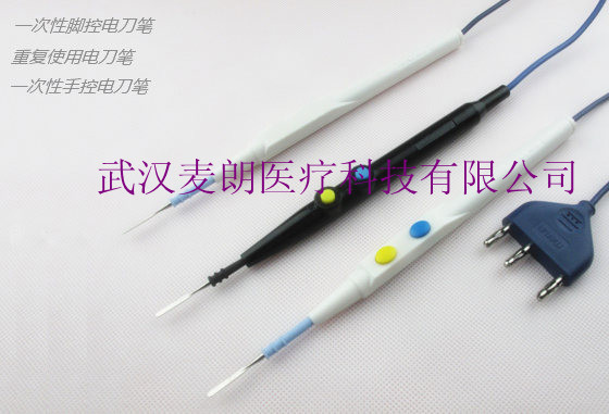 外科手术电叨笔|单级双级电叨笔|一次性电凝叨|手术电叨笔厂家
