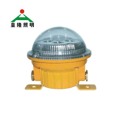 中国浙江皇隆照明BFC8183防爆固态安全照明灯