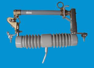 RW12-15KV高压跌落式熔断器