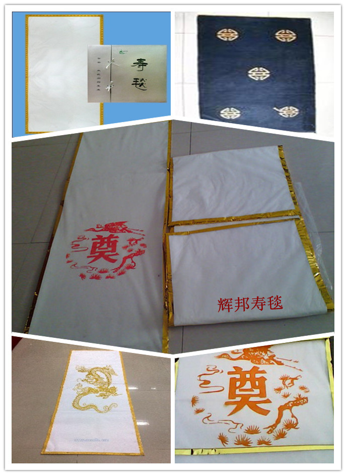 2-4mm高纯型陶瓷纤维寿毯 殡仪馆耐火垫
