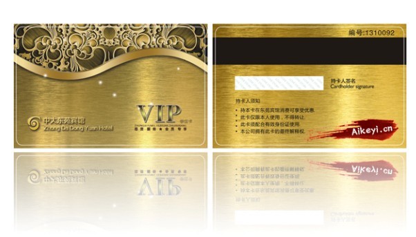 广州VIP卡制作，专业VIP卡制作厂商，VIP贵宾卡设计