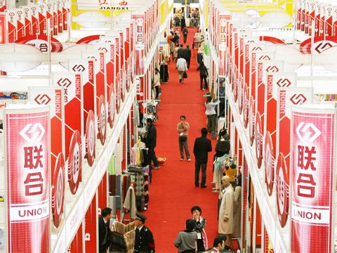 2015北京食品检测技术设备展暨食品*大会