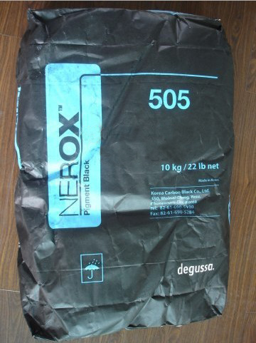 德固赛色素碳黑NEROX 505