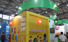 2020中国上海玩具展国际儿童产业博览会