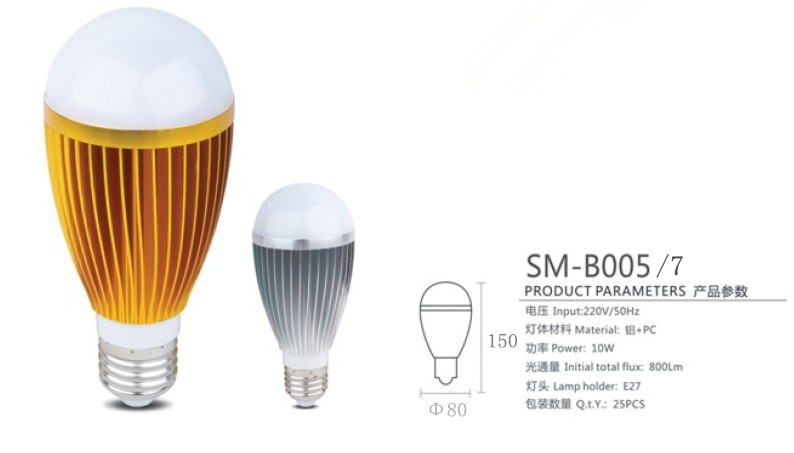 LED球泡灯，品牌燧明，型号SM-B005/7w