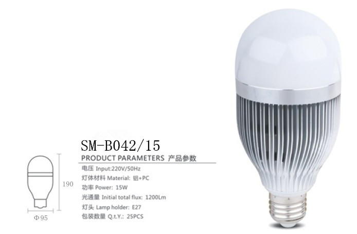 LED球泡灯，品牌燧明，型号SM-B042/15