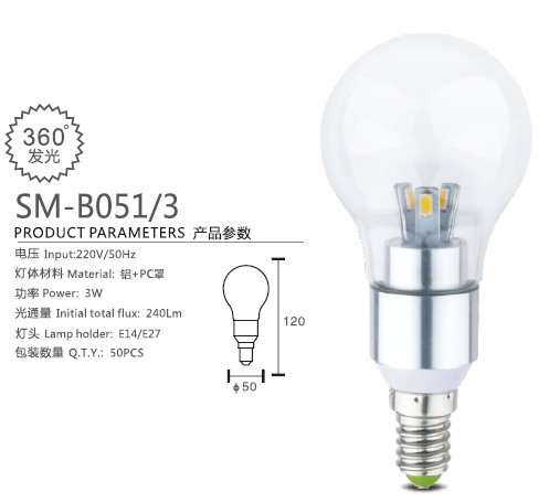 LED球泡灯，品牌燧明，型号SM-B051/3