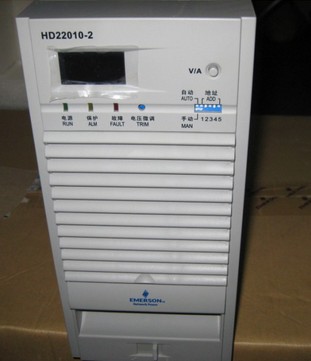 采购艾默生模块HD22010-2