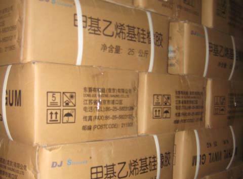 上海地区供应混炼硅胶原材料