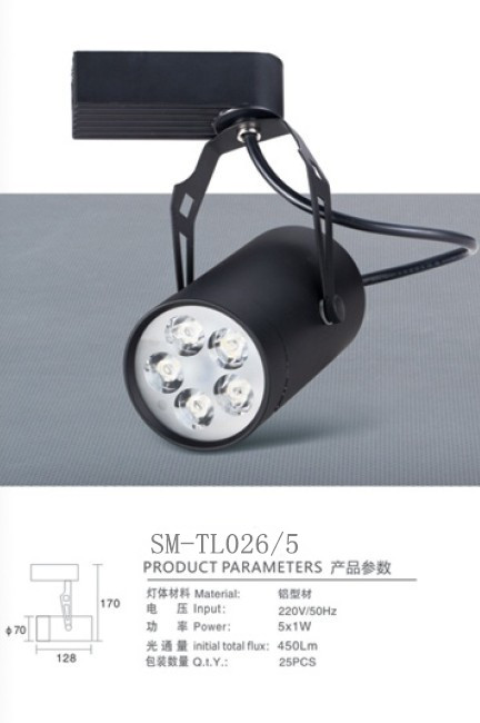 LED轨道灯，品牌燧明，型号SM-TL026/5