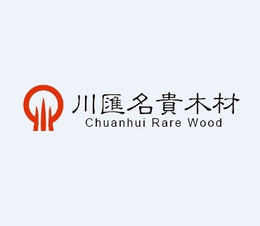 上海川汇木业发展有限公司