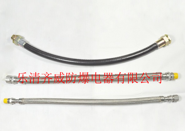 304不锈钢软管，NGD不锈钢挠性连接管