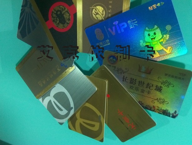 广州会员卡制作,积分卡,IC卡,尽在广州艾克依制卡厂家