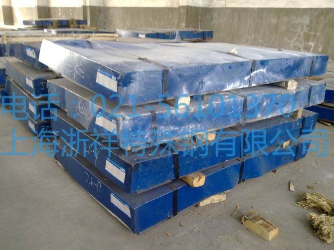 上海专业现货供应ND钢板/耐硫酸露点腐蚀钢板型号：09CrCuSb S-TEN2），壹张板起售