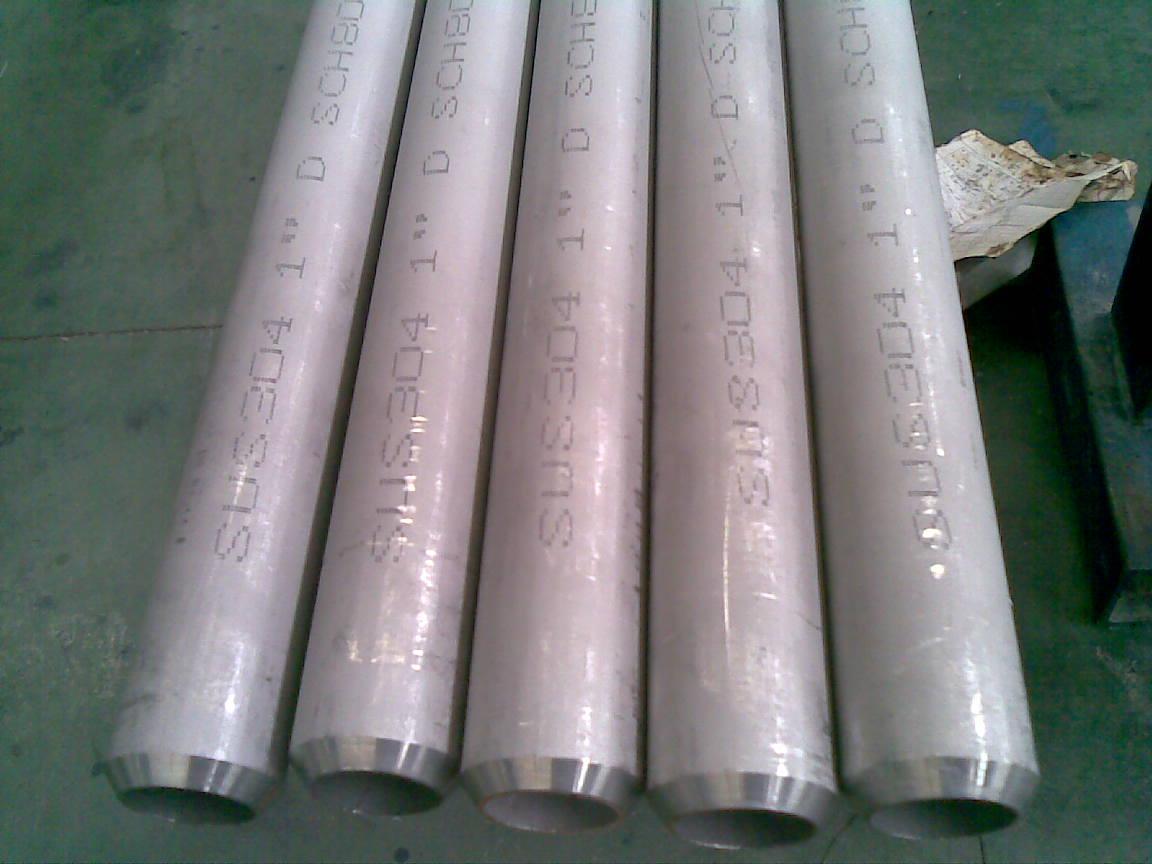 供应铝合金L4 L4-1 L5-1 L5 LY1 LY2 铝合金