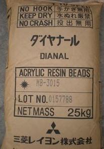 日本丙烯酸树脂BR-106,BR-73