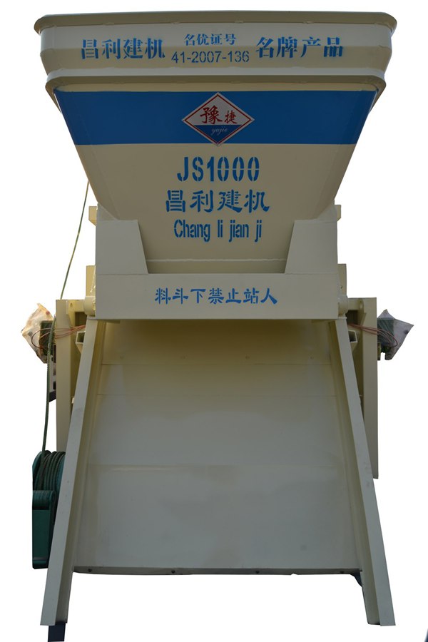 昌利建机JS1000双卧轴混凝土搅拌机