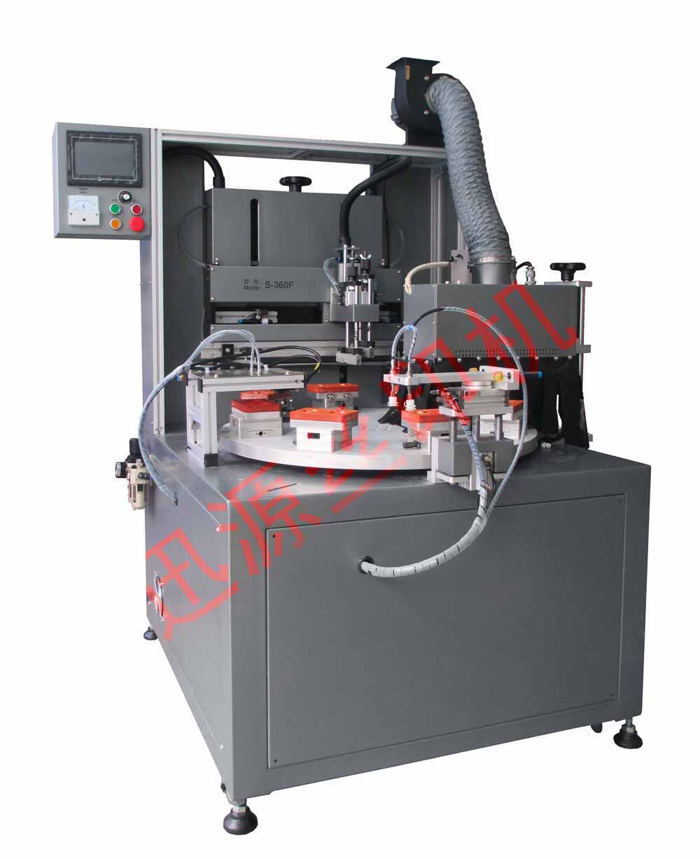 8工位高精密转盘丝印机,高速批量印刷机型，厂家直销